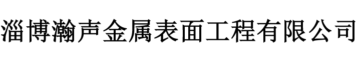 点点手机官网首页