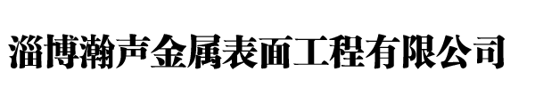 点点手机官网首页